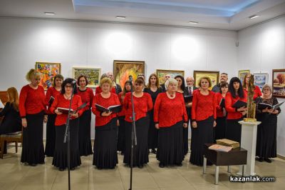 В Казанлък бе открит 25-ия Есенен салон