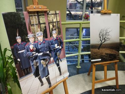 Мирослава Костадинова представи дебютната си фотографска изложба „По следите на светлината“ в Казанлък