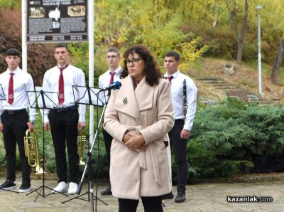 Казанлък откри първата в България Алея на местните будители - 23 личности оживяват в сърцето на Тюлбето