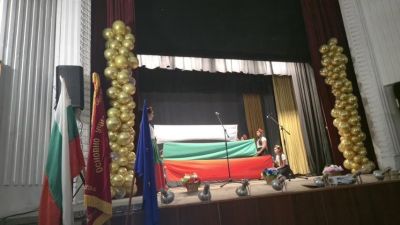 135 години просветителски дух и традиции