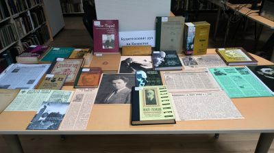 Библиотеката представя „Будителският дух на Казанлък“ - изложба, посветена на духовното, просветното и научното наследство на града / Новини от Казанлък