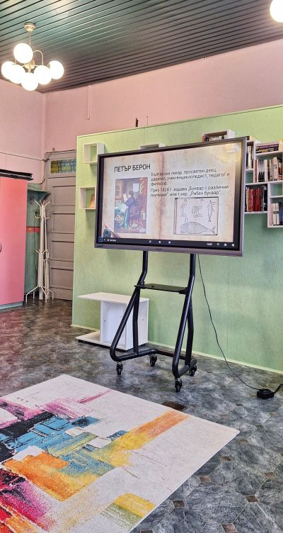 По следите на будителите