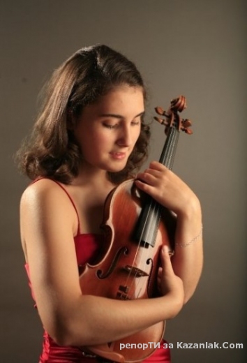 Концерт на младата изгряваща цигуларка от Бостън, Гергана Харалампиева
