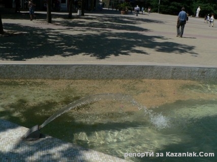 Имаме естествен липов чай в центъра