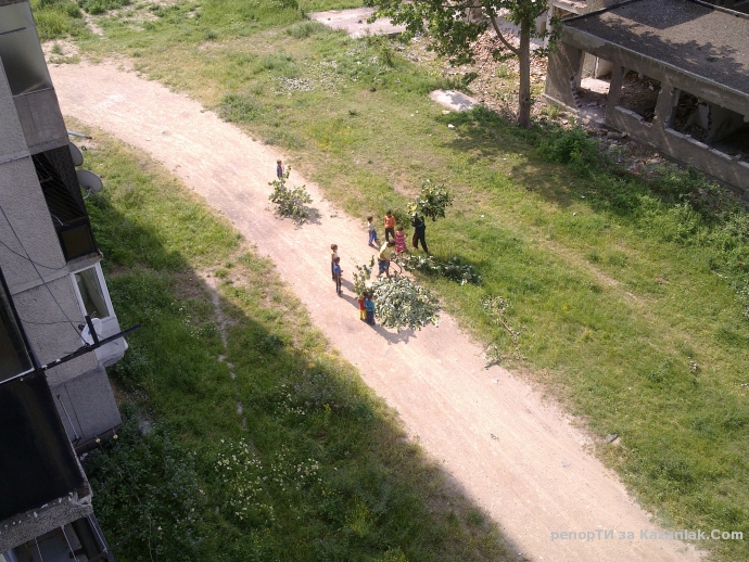 Рушим и не градим!