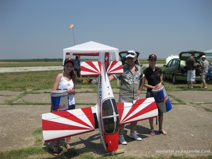 Радиоуправляеми самолети