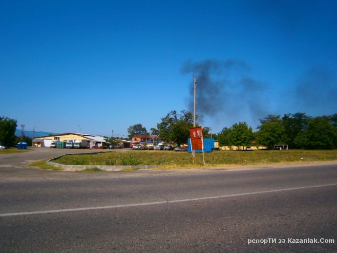 Пожар близо до Крън