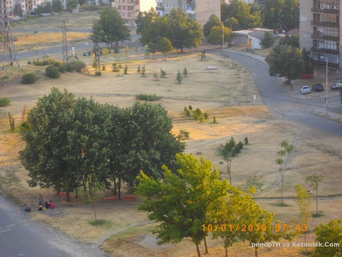 Забравеният Изток!