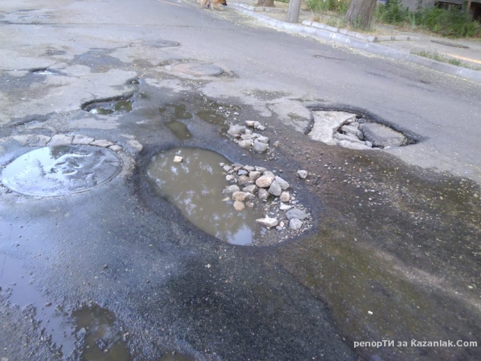 Пазете си колите