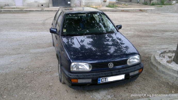 Те това е човека...