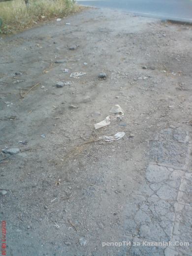 Тротоар в съвременен Казанлък