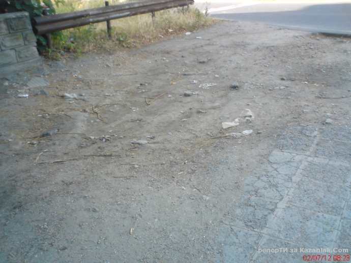 Тротоар в съвременен Казанлък