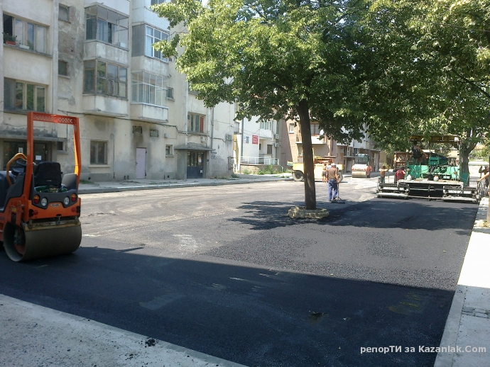 Ура замириса на асфалт