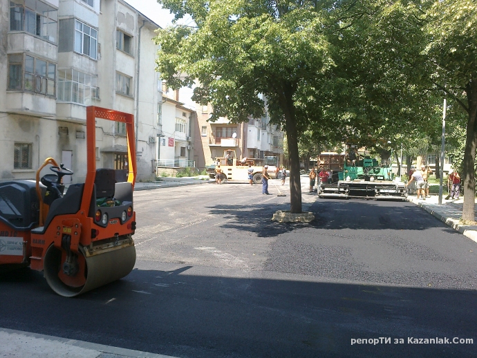 Ура замириса на асфалт