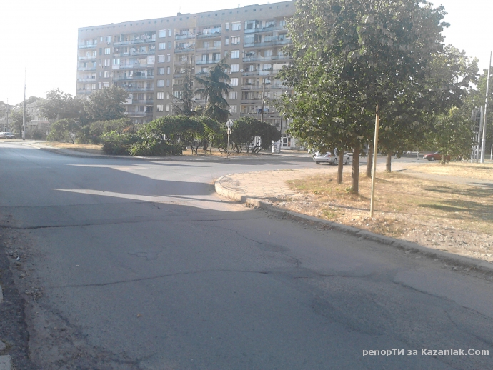 Липсващ знак