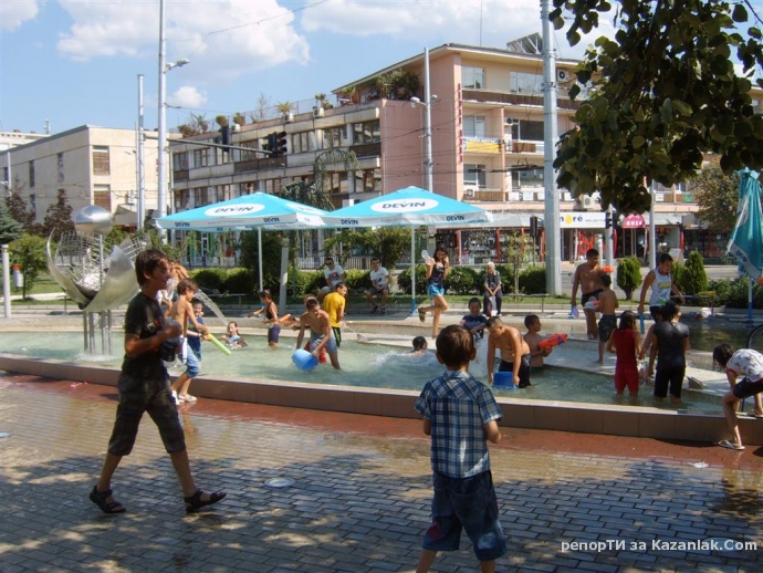 Водни войни в Казанлък