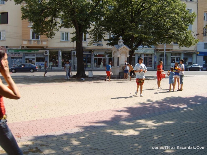 Водни войни в Казанлък