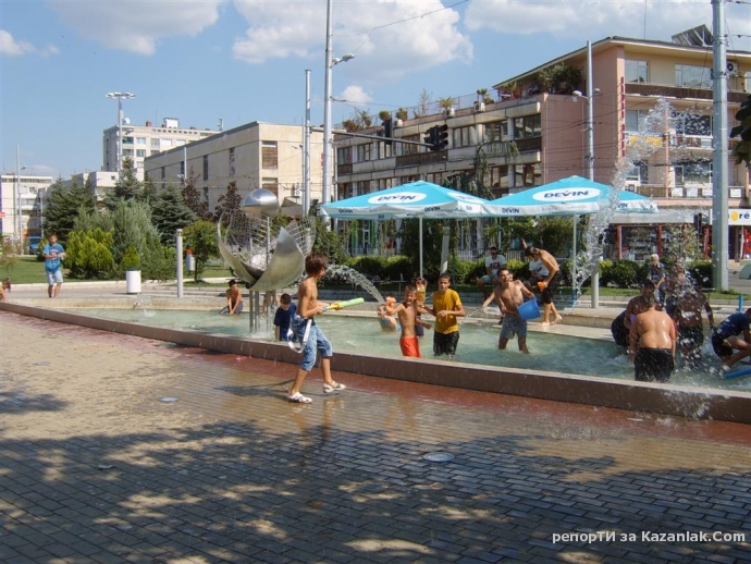 Водни войни в Казанлък