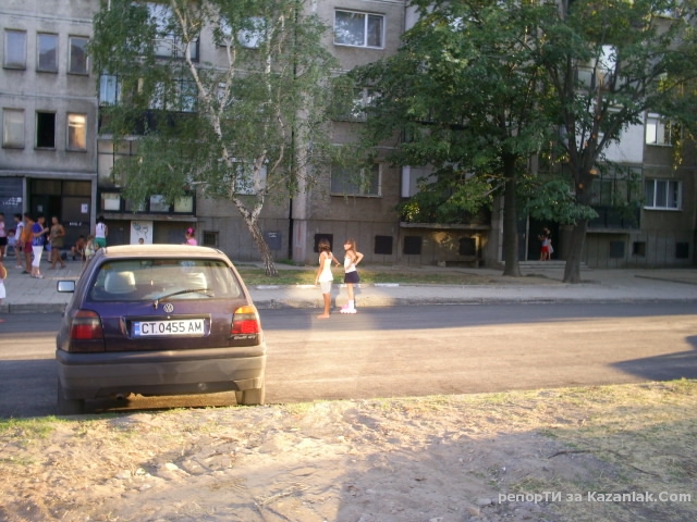 Паркирал като 5 пари в кесия