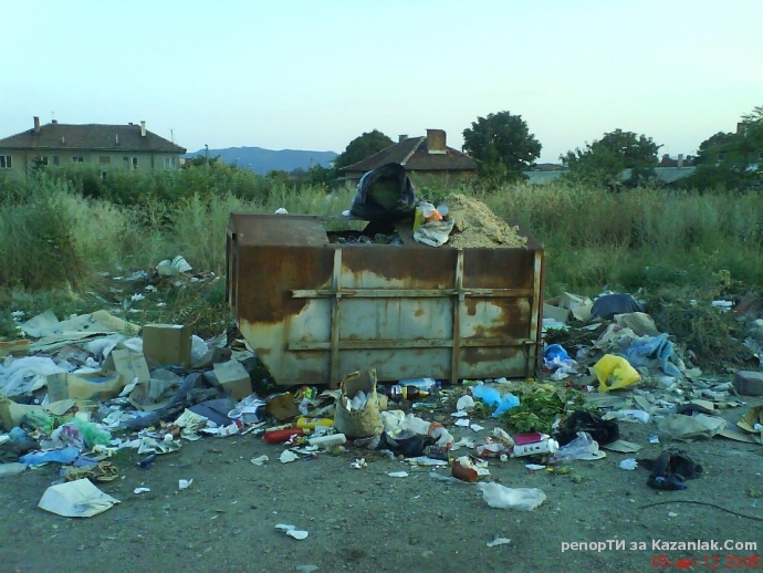 Проблема с чистотата в Казанлък