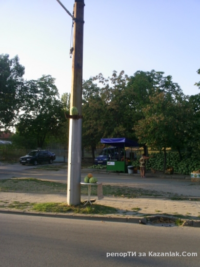 Сезонът на дините