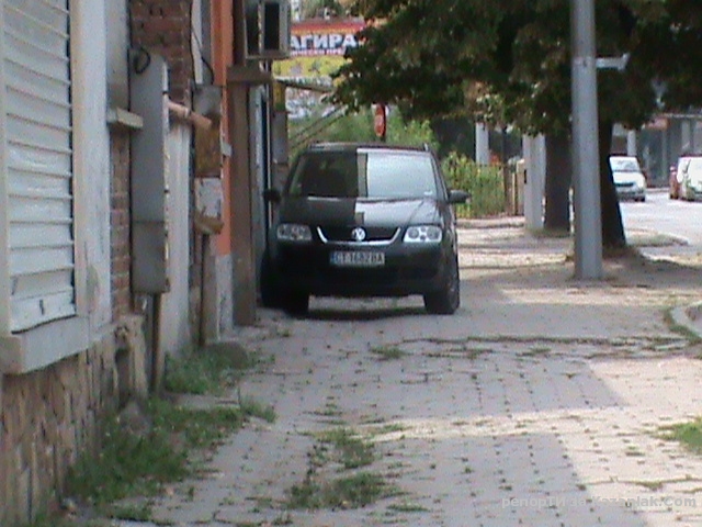 паркирал както му е удобно 2