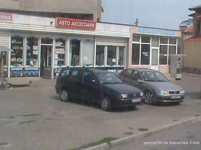 паркирал както му е удобно 2