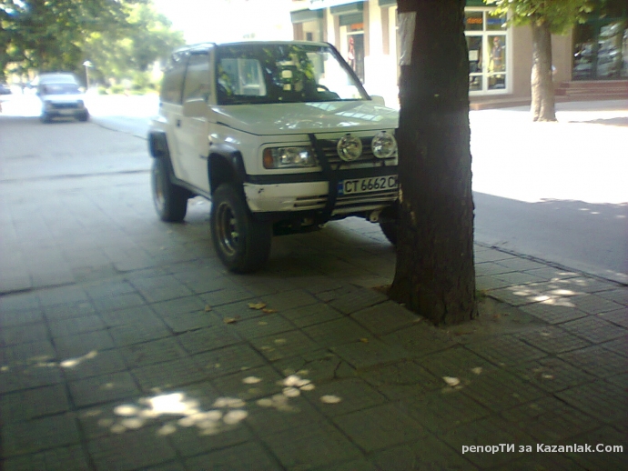 Поредните нарушители