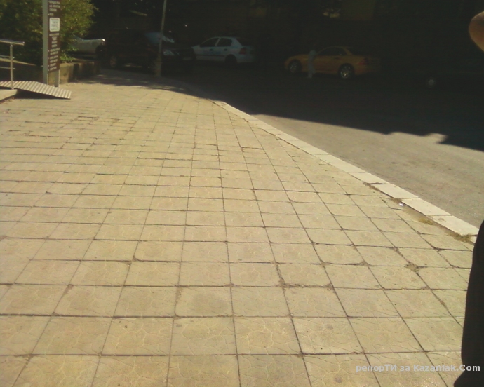 Отново паркирали неправилно