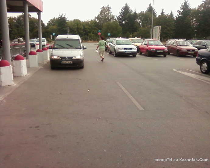 Отново паркирали неправилно