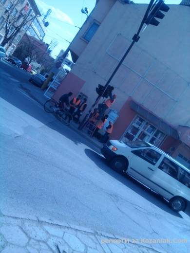 Светофар Христо Ботев