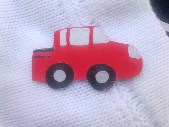 направи си сам