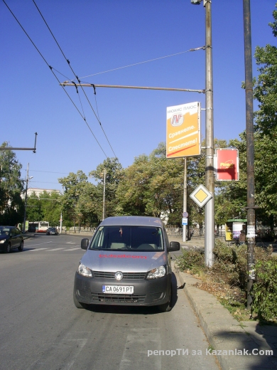 Паркирал като софиянец