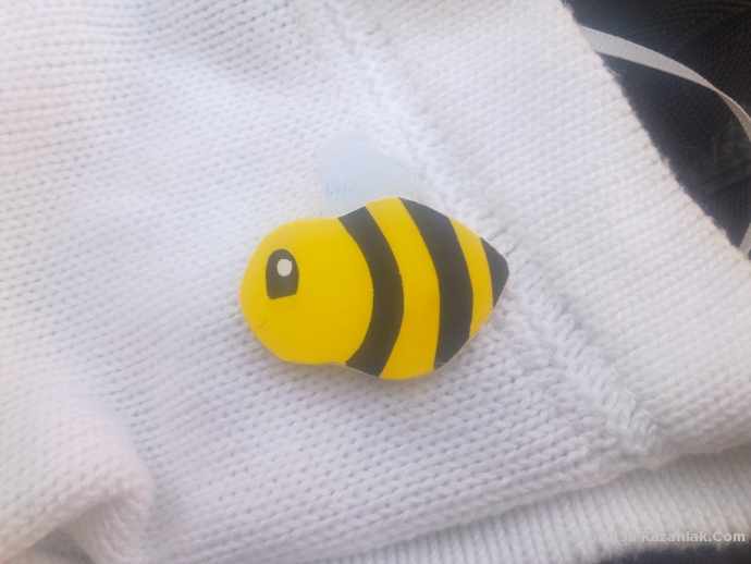 направи си сам