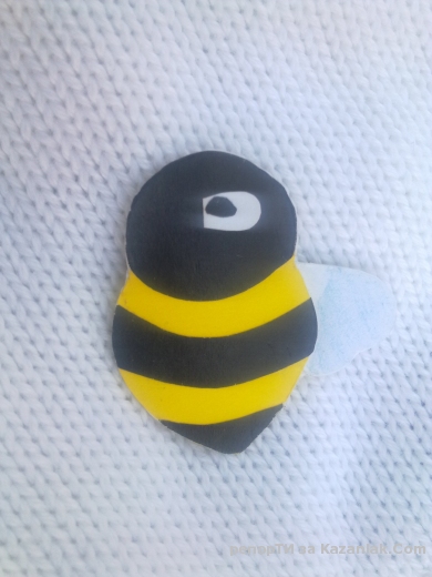 направи си сам