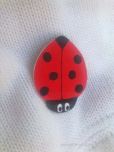 направи си сам