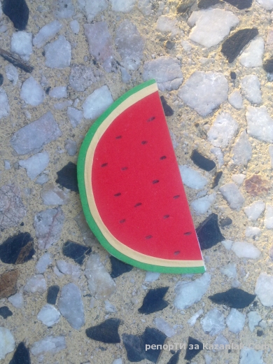 направи си сам