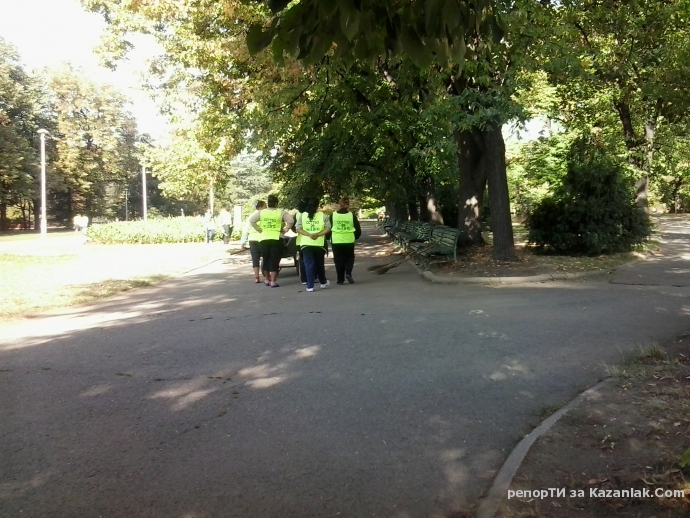 ето така се чисти парк на лаф моабет