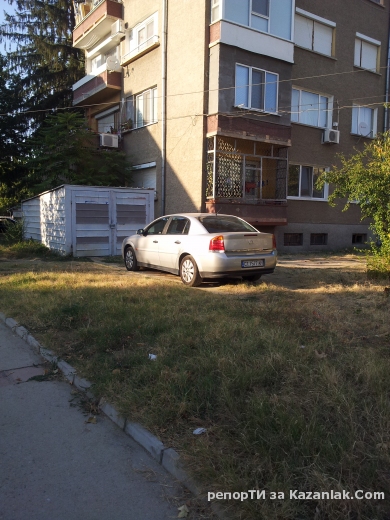 Гаражите - нека са законни