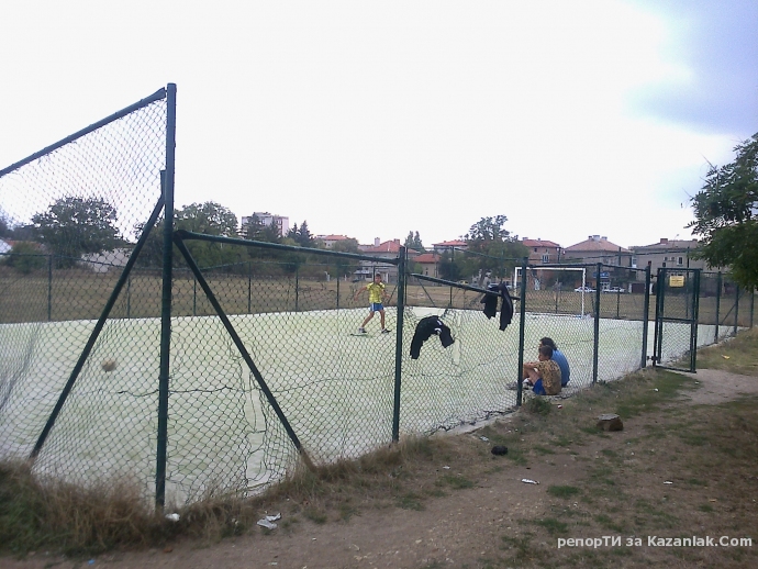 Състояние на футболното игрище