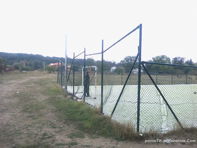 Състояние на футболното игрище