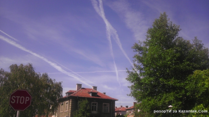 Небето над Казанлък