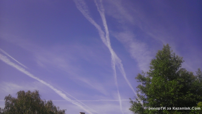 Небето над Казанлък