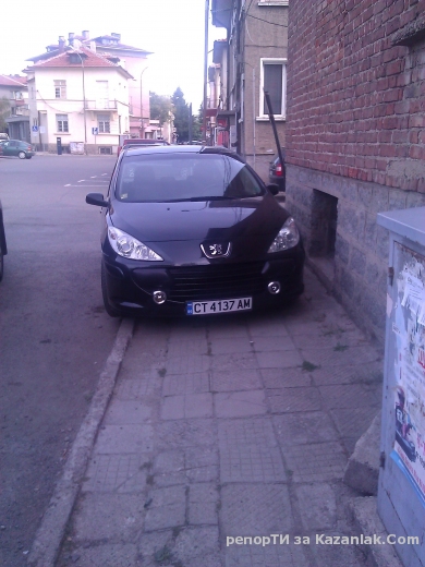 Паркирал си като идиот