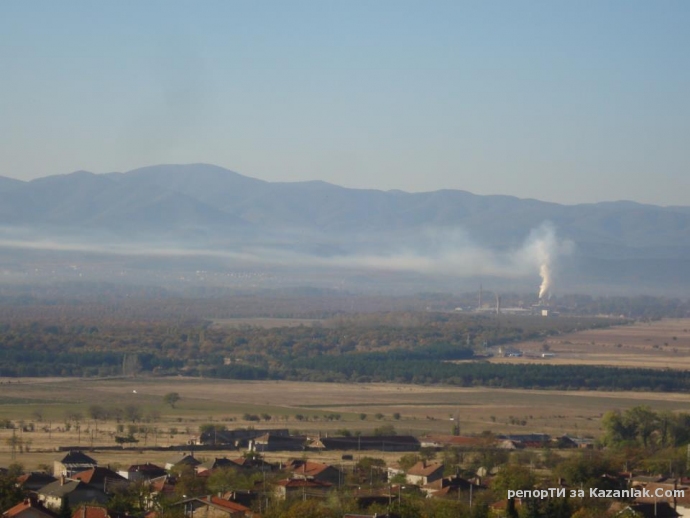 Време е за изхвърляне на отровите над Дремиград - Казанлък