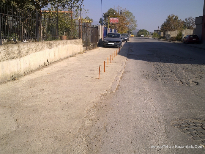 И вървенето по тротоара вече е опасно...