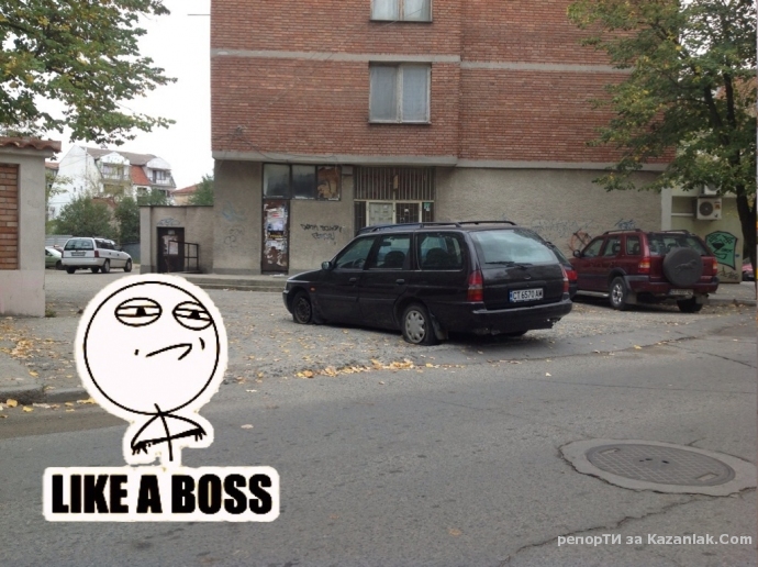 Like a BOSS