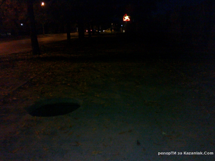 Капан за колоездачи