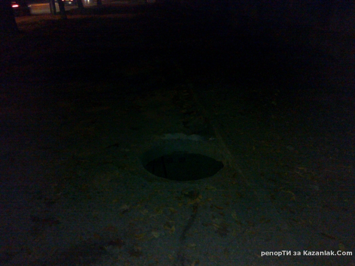 Капан за колоездачи