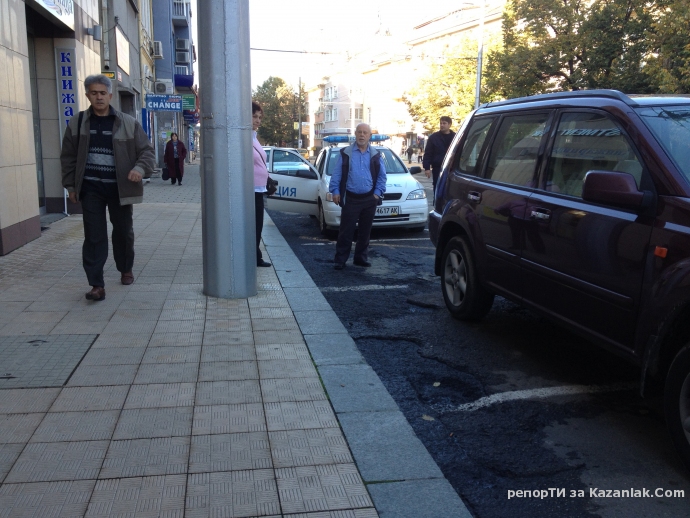 Властта проверява за закони, които не спазва